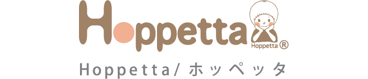 Hoppetta/ホッペッタ