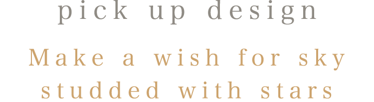 pick up design Make a wish for sky studded with stars