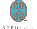 BOBO/ボボ