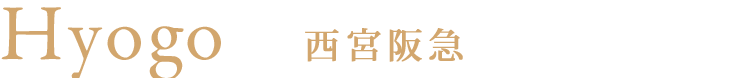 Hyogo 西宮阪急