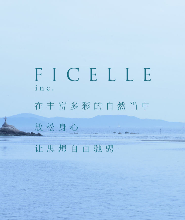 FICELLE inc.