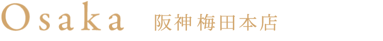 Osaka 阪神梅田本店